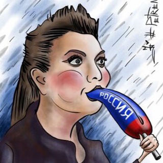 Логотип @skabeeva_bochka - Сливной Бочок