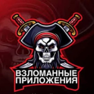 Логотип @skachapk - СКАЧАТЬ ИГРЫ И ПРИЛОЖЕНИЯ