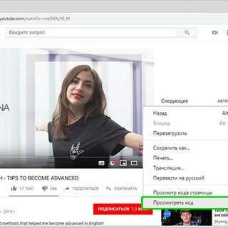 Логотип @skachat_s_youtube - Скачать с YouTube