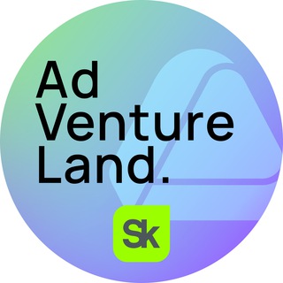 Логотип @skadventureland - AdVentureLand в Сколково