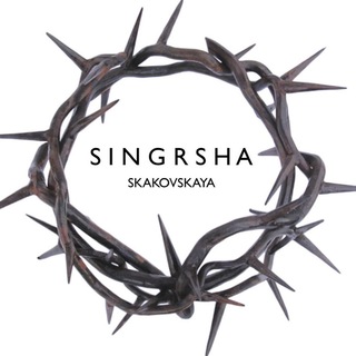 Логотип @skakovskaya_channel - SINGRSHA 👁‍🗨 SKAKOVSKAYA