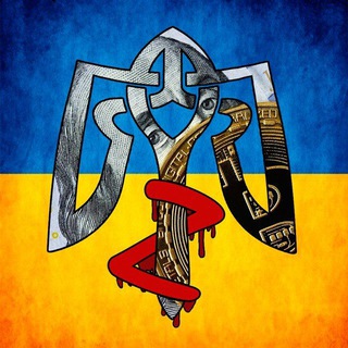 Логотип @skam_katsapiv - СКАМ КАЦАПІВ