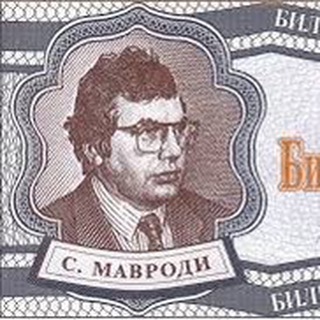 Логотип @skamrussion - S.K.A.M-РФ