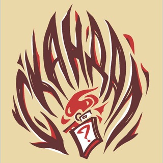 Логотип @skandalband - Скандал?