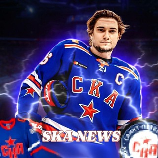 Логотип @skanews2023 - SKA News
