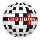 Логотип @skanword_bot - Сканворд бот