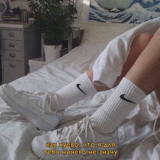 Логотип @skanzayka - контора скана💞