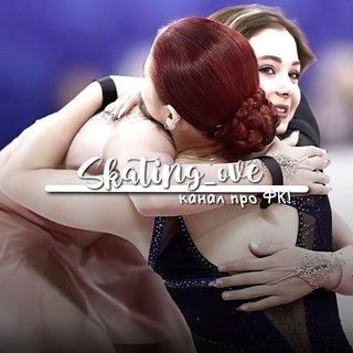 Логотип @skatingove - ☃️𝘴𝘬𝘢𝘵𝘪𝘯𝘨_𝘰𝘷𝘦🔗