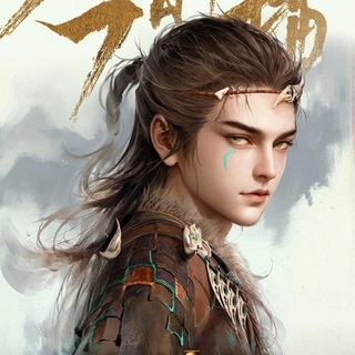 Логотип @skazanieopastukhebogov - Сказание о пастухе богов