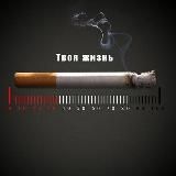 Логотип @skazhitabakunet - skazhitabakunet