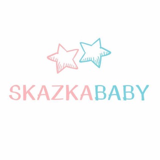 Логотип @skazka_baby_ykt - Skazka Baby