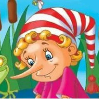 Логотип @skazkiaudio_chat - ЧАТ Живые сказки