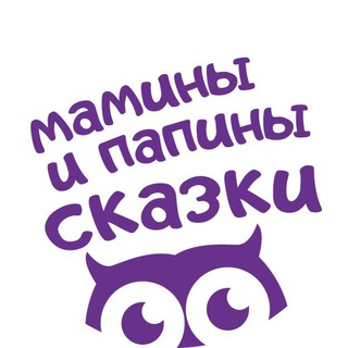 Логотип @skazky_audio - Книги даром. Библиотека Александра Татаринцева