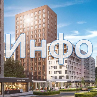 Логотип @skb19info - Инфоканал Скандинавский б-р 19