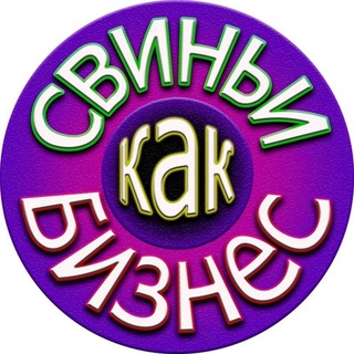 Логотип @skb_4at - СКБ - общий чат✌️