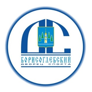 Логотип @skborisoglebsky - Спорткомплекс «Борисоглебский» (Раменское)