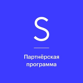 Логотип @skbpartnerschat - Skillbox. Партнёрская программа
