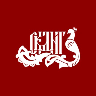 Логотип @skdnt26 - Дом народного творчества