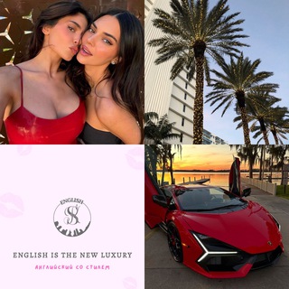 Логотип @skenglish_community - SK | ENGLISH