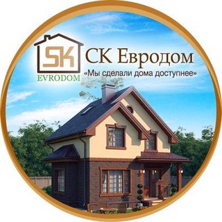Логотип @skevrodom - СК-Евродом, СИП производство, СИП панели