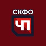 Логотип @skfochp - ЧП | Павел Дуров