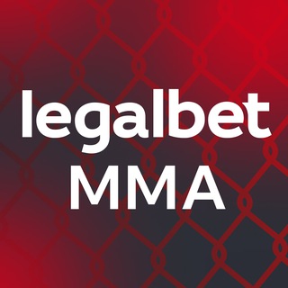 Логотип @SKHDhGCTdfM0MDky - Legalbet MMA | UFC | БОИ