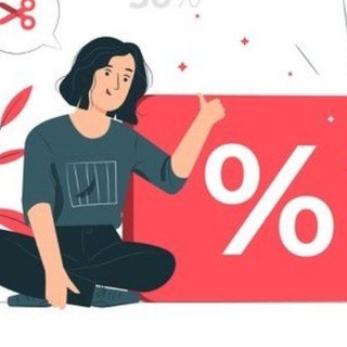 Логотип @ski_dkii - СКИДКИ 🛍️ НАХОДКИ WB OZON