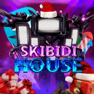 Логотип @skibidi_house_official - 𝕊𝕂𝕀𝔹𝕀𝔻𝕀////ℍ𝕆𝕌𝕊𝔼