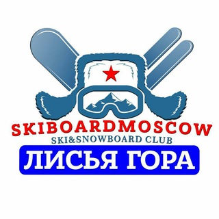 Логотип @skiboardfoxrock - ЛИСЬЯ ГОРА ЛЫЖЕБОРДЕРОВ
