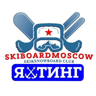 Логотип @skiboardyachting - ЯХТИНГ ЛЫЖЕБОРДЕРОВ