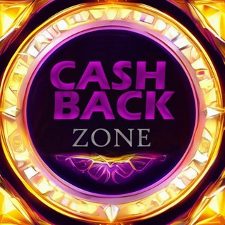 Логотип @skid_best - товар за отзыв 100 % Выкуп Кэшбек Зона рубли раздачи товаров WB ozon Wildberries реклама у блогеров