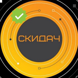 Логотип @skidach - Скидач