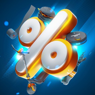 Логотип @skiddenn - За полцены с WILDBERRIES!