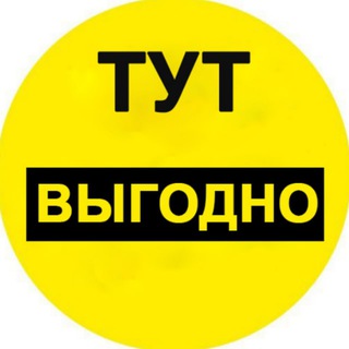 Логотип @skiddki1 - Промокоды|Скидки|Акции|WB, OZON