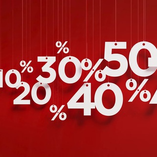 Логотип @skidka45 - Скидки, экономия