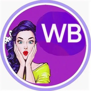 Логотип @skidka77_wildberries - Скидки на ВБ Находки Валберис