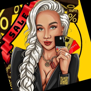 Логотип @skidka_for_you1 - Skidka_for_you ( акции, промокоды, бесплатно)