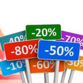 Логотип @skidka_ura - Промокоды | Акции | Скидки | Бесплатно🔥