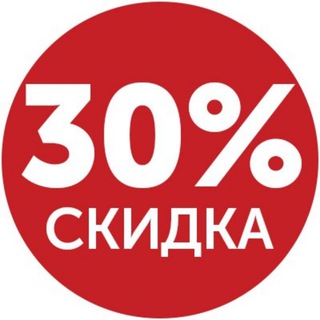 Логотип @skidkatavar - Скидки indirim Discounts