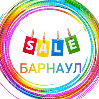 Логотип @skidki_brn - 💥СКИДКИ/ОБЗОРЫ БАРНАУЛ💙