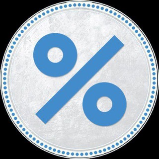 Логотип @skidki_i_akcii_abakan - Скидки и Акции - Абакан (дайджест)