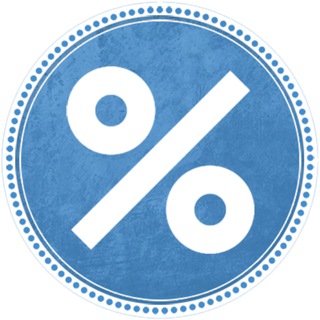 Логотип @skidki_i_akcii_digest - Скидки и Акции (дайджест)