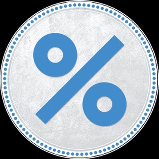 Логотип @skidki_i_akcii_sochi_ud - Скидки и Акции - Сочи (дайджест)