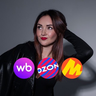 Логотип @skidki_izh - WB, OZON, ЯНДЕКС МАРКЕТ скидки и находки Ижевск