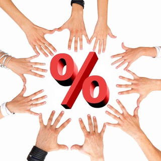 Логотип @skidki_vmeste - СКИДКИ ЗДЕСЬ