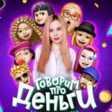 Логотип @skidki_wb_ozon_sliv - Сливы скидок от продавцов