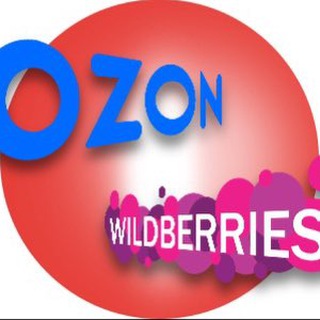 Логотип @skidkii_wb_ozon - 🔥СКИДКИ WB💜 OZON💙