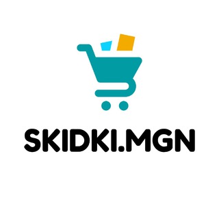 Логотип @skidkimgn - Скидки Магнитогорск