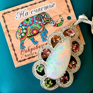 Логотип @skidkiserebro - СКИДКИ УКРАШЕНИЯ СЕРЕБРО