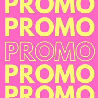 Логотип @skidkiwildberriesru - WB Скидки